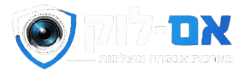 אמ-לוק